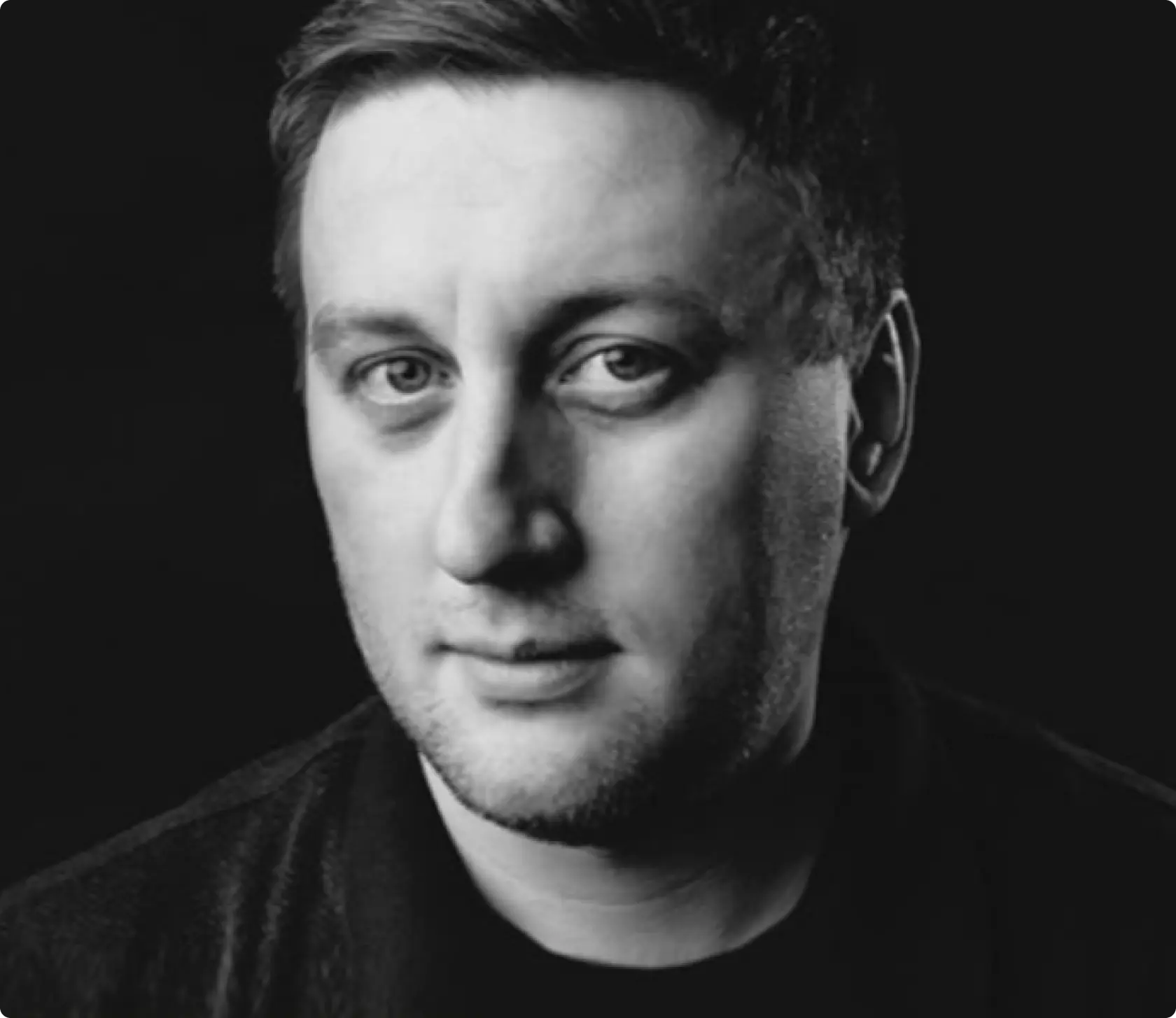 Сергей
