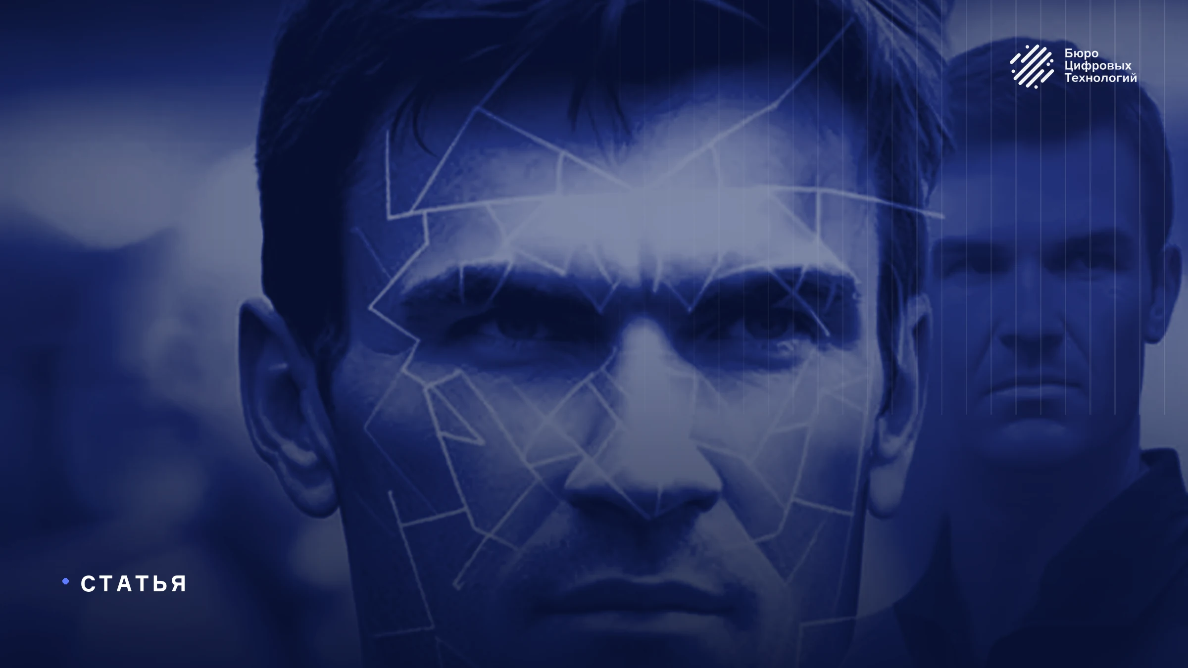 Российский футбол — все? К чему привело введение Fan ID: бойкот болельщиков, полупустые трибуны, миллиардные убытки клубов