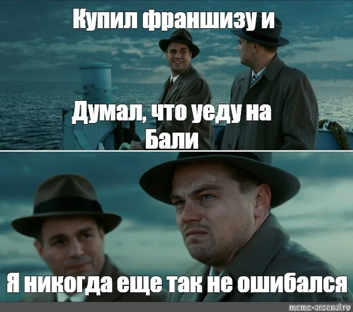 Иллюстрация к статье «Почему нам кажется, что в НХЛ «трава зеленее», и куда развиваться КХЛ?»